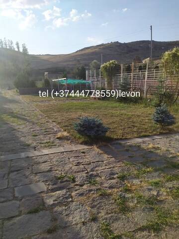 Фотографии Гостевой дом Sisian b&b г. Сисиан (Армения) №4 Фото Гостевой дом Sisian b&b г. Сисиан 4