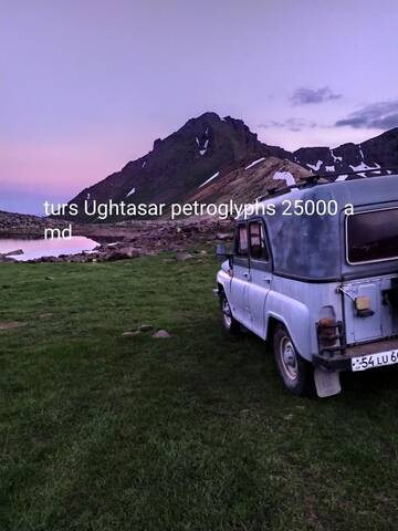 Фотографии Гостевой дом Sisian b&b г. Сисиан (Армения) №3 Фото Гостевой дом Sisian b&b г. Сисиан 3